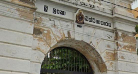 Investigation into Shooting at Galle Prison
